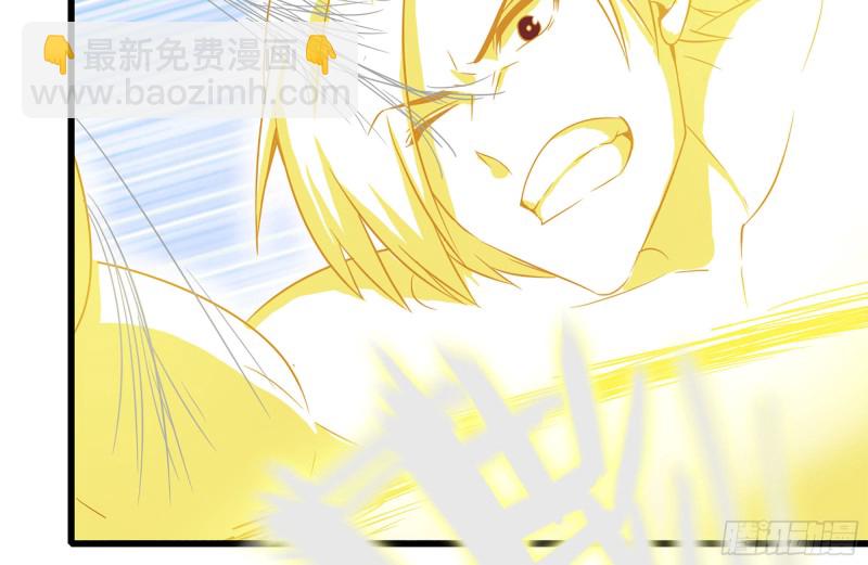 我在末世搬金磚 - 218-終於擊敗(1/2) - 4