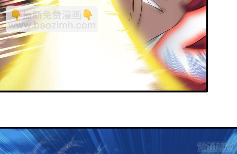 我在末世搬金磚 - 218-終於擊敗(1/2) - 6