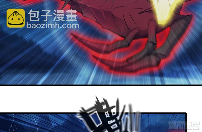 我在末世搬金磚 - 218-終於擊敗(1/2) - 8