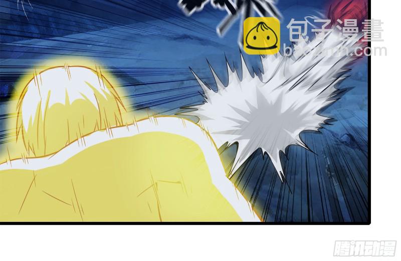 我在末世搬金磚 - 218-終於擊敗(1/2) - 1