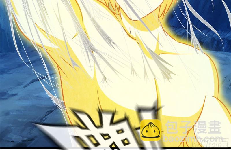 我在末世搬金磚 - 218-終於擊敗(1/2) - 3