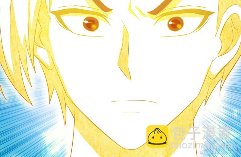 我在末世搬金磚 - 218-終於擊敗(1/2) - 1