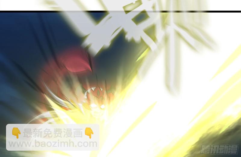 我在末世搬金磚 - 218-終於擊敗(1/2) - 8