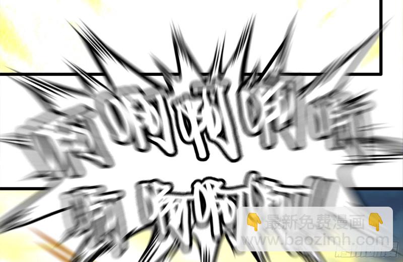 我在末世搬金磚 - 218-終於擊敗(2/2) - 6