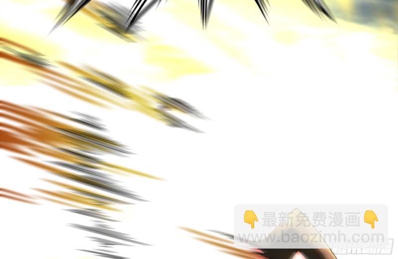 我在末世搬金磚 - 218-終於擊敗(2/2) - 7