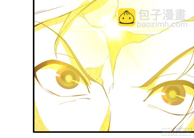 我在末世搬金磚 - 218-終於擊敗(2/2) - 4