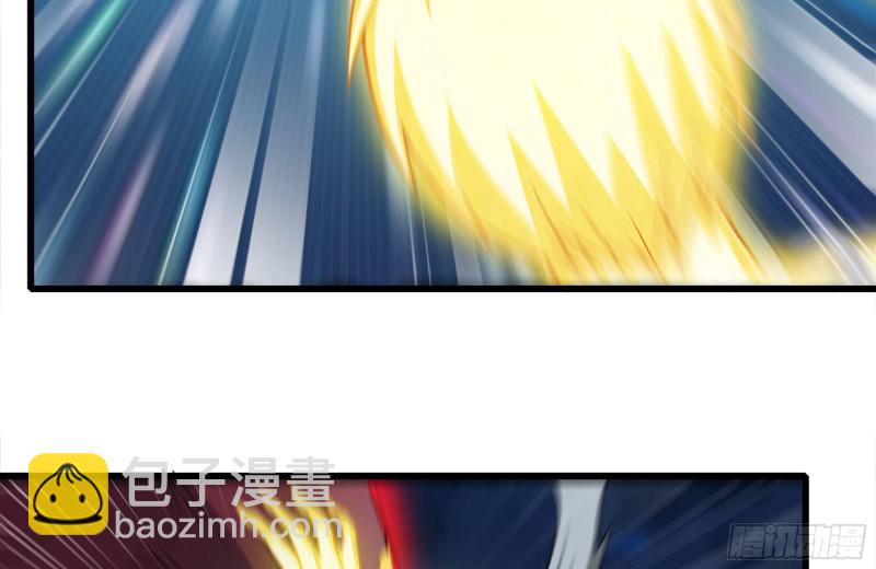 我在末世搬金磚 - 218-終於擊敗(1/2) - 7