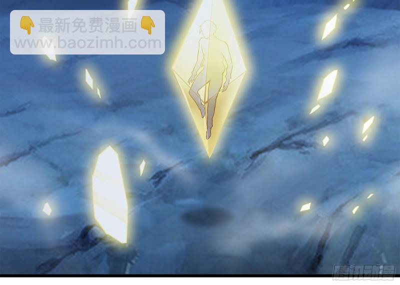 我在末世搬金磚 - 218-終於擊敗(2/2) - 3