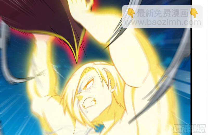 我在末世搬金磚 - 218-終於擊敗(1/2) - 8