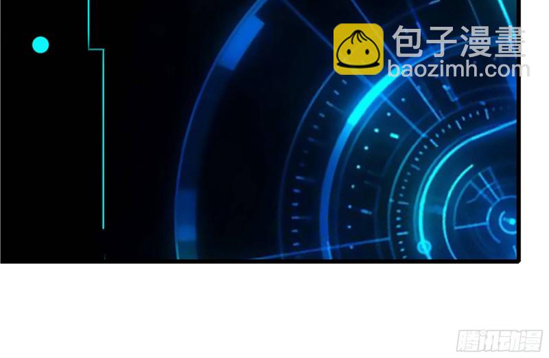 我在末世搬金磚 - 218-終於擊敗(2/2) - 6