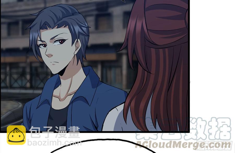 我在末世搬金磚 - 220-會議(1/2) - 8