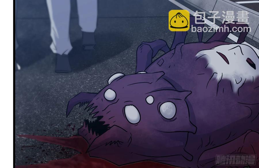 我在末世搬金磚 - 220-會議(2/2) - 3