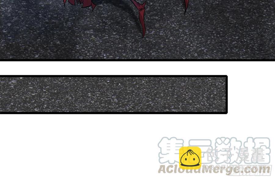 我在末世搬金磚 - 220-會議(2/2) - 7