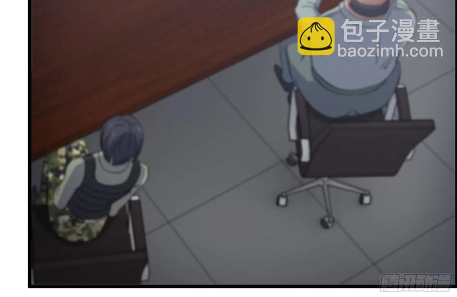 我在末世搬金磚 - 222-隱藏的危機(1/2) - 2