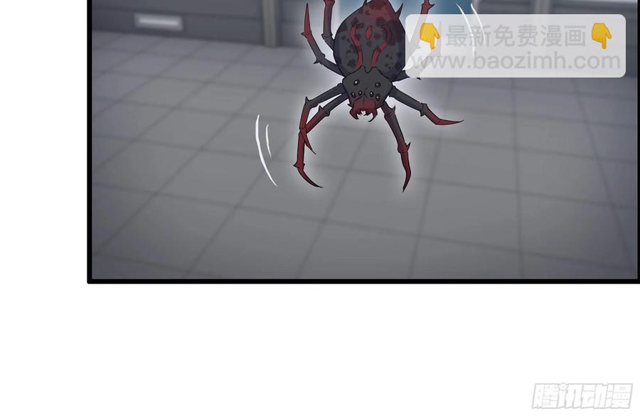 我在末世搬金磚 - 222-隱藏的危機(1/2) - 4