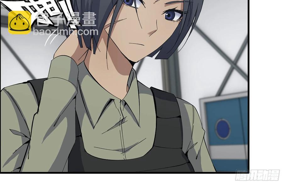 我在末世搬金磚 - 222-隱藏的危機(1/2) - 3