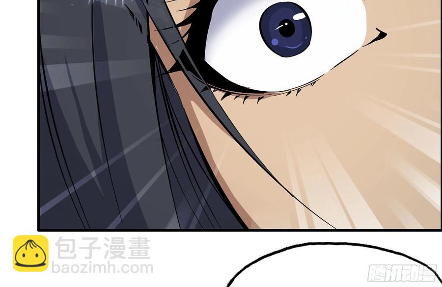 我在末世搬金磚 - 222-隱藏的危機(1/2) - 8