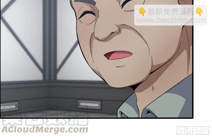 我在末世搬金磚 - 222-隱藏的危機(1/2) - 5