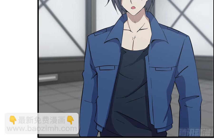 我在末世搬金磚 - 222-隱藏的危機(1/2) - 2