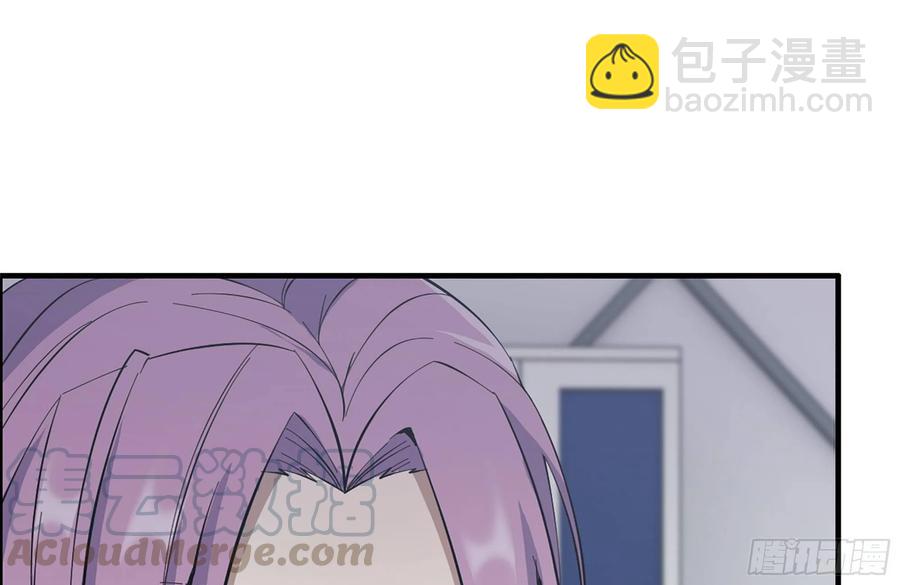 我在末世搬金磚 - 222-隱藏的危機(1/2) - 3