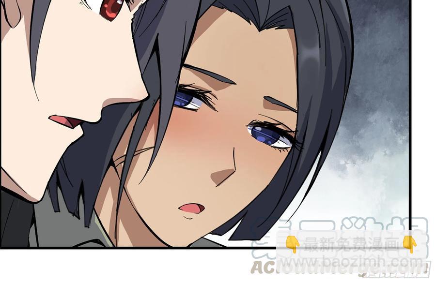 我在末世搬金磚 - 222-隱藏的危機(1/2) - 1