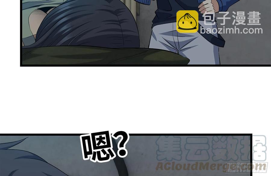 我在末世搬金磚 - 222-隱藏的危機(2/2) - 4