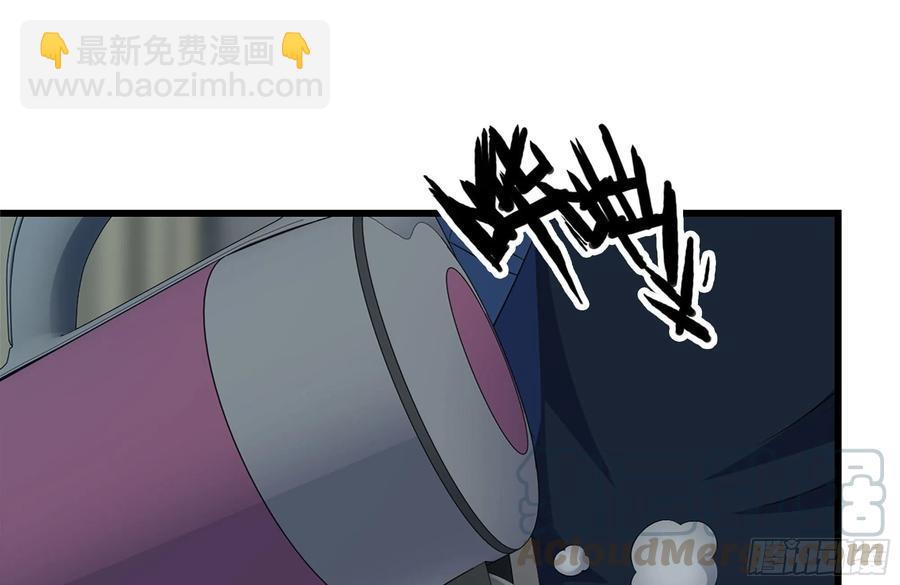 我在末世搬金磚 - 222-隱藏的危機(2/2) - 5