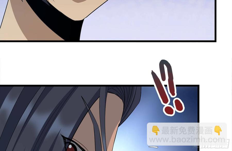 我在末世搬金磚 - 222-隱藏的危機(2/2) - 2