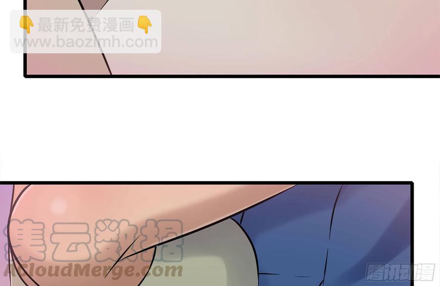 我在末世搬金磚 - 222-隱藏的危機(2/2) - 1