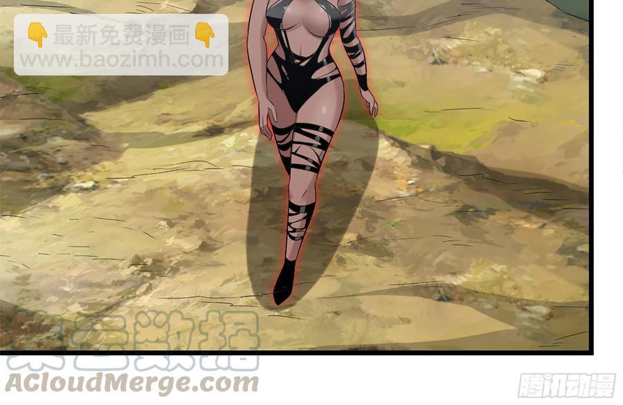 我在末世搬金磚 - 224-衝突(1/2) - 3