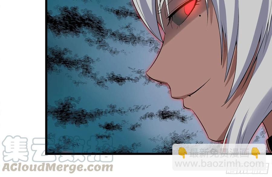 我在末世搬金磚 - 224-衝突(1/2) - 1