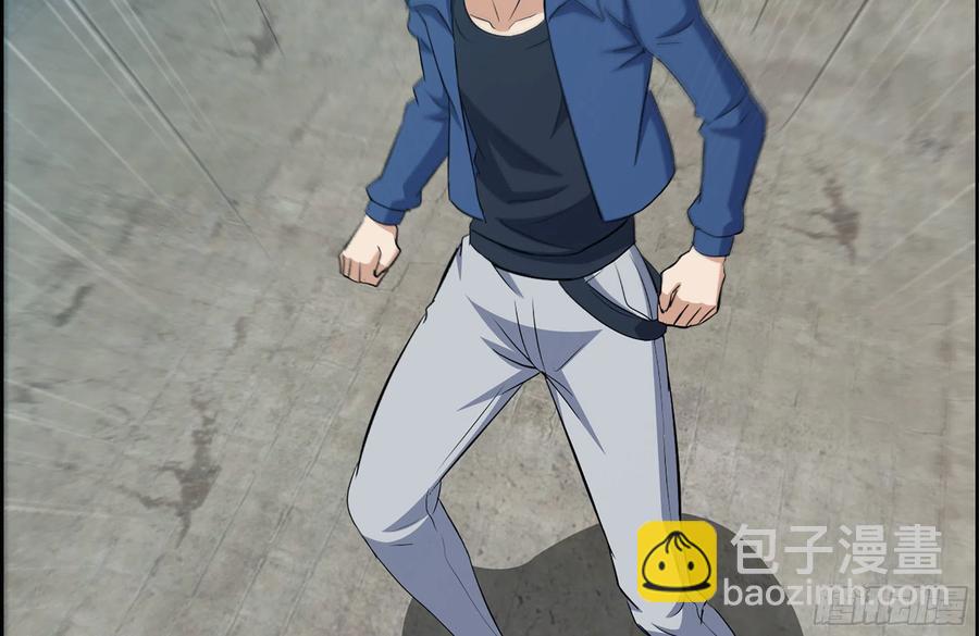 我在末世搬金磚 - 224-衝突(1/2) - 3