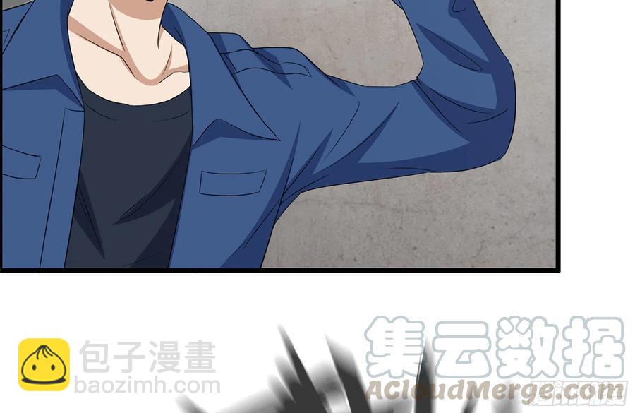 我在末世搬金磚 - 224-衝突(1/2) - 7