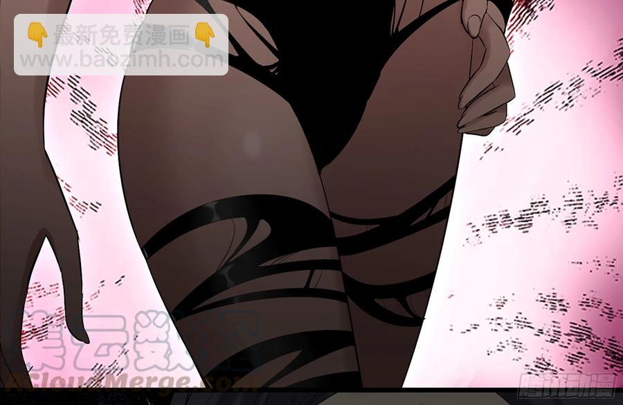 我在末世搬金磚 - 224-衝突(1/2) - 4