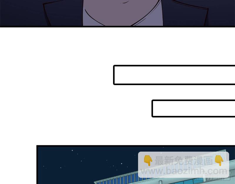 我在末世搬金磚 - 22- 打槍練習(1/2) - 3