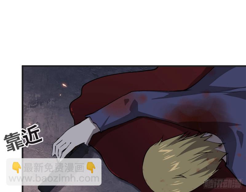 我在末世搬金磚 - 22- 打槍練習(1/2) - 2