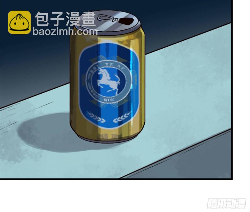 我在末世搬金磚 - 22- 打槍練習(1/2) - 5