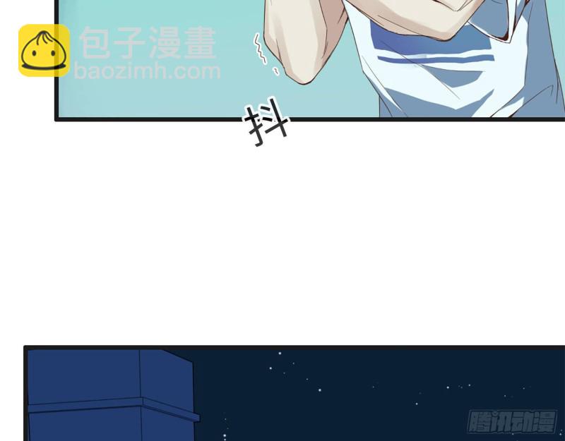 我在末世搬金磚 - 22- 打槍練習(1/2) - 7