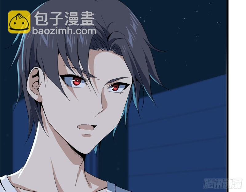 我在末世搬金磚 - 22- 打槍練習(1/2) - 1