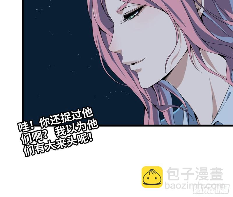 我在末世搬金磚 - 22- 打槍練習(2/2) - 5