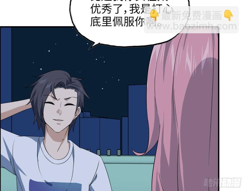 我在末世搬金磚 - 22- 打槍練習(2/2) - 1