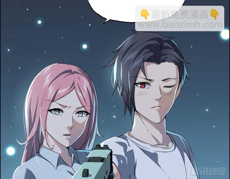 我在末世搬金磚 - 22- 打槍練習(2/2) - 3