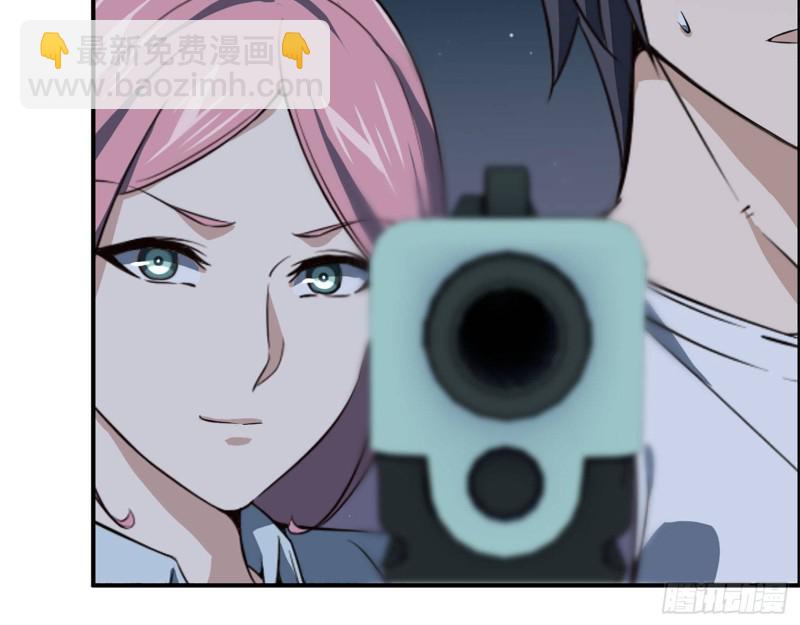 我在末世搬金磚 - 22- 打槍練習(2/2) - 6