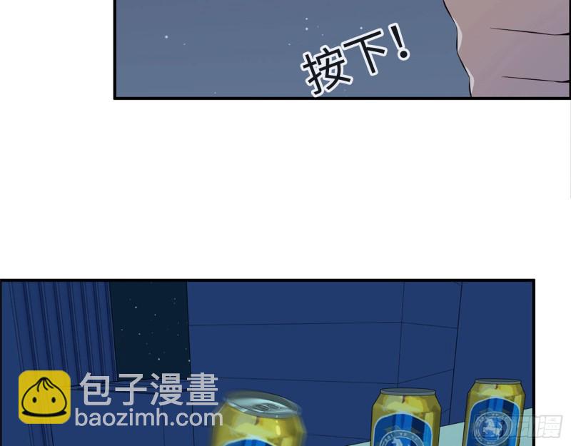 我在末世搬金磚 - 22- 打槍練習(2/2) - 2