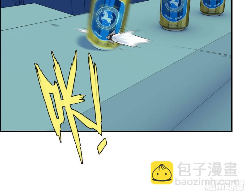 我在末世搬金磚 - 22- 打槍練習(2/2) - 3