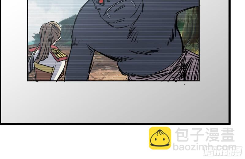 我在末世搬金磚 - 226-神秘文件(2/2) - 3