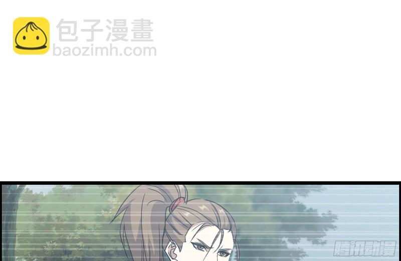 我在末世搬金磚 - 226-神秘文件(2/2) - 4