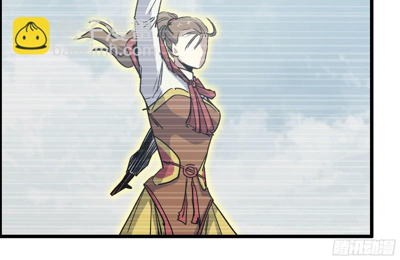 我在末世搬金磚 - 226-神秘文件(2/2) - 3