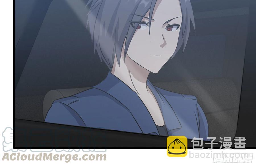 我在末世搬金磚 - 228-搬入新駐地(2/2) - 7