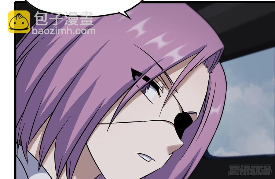 我在末世搬金磚 - 228-搬入新駐地(2/2) - 7